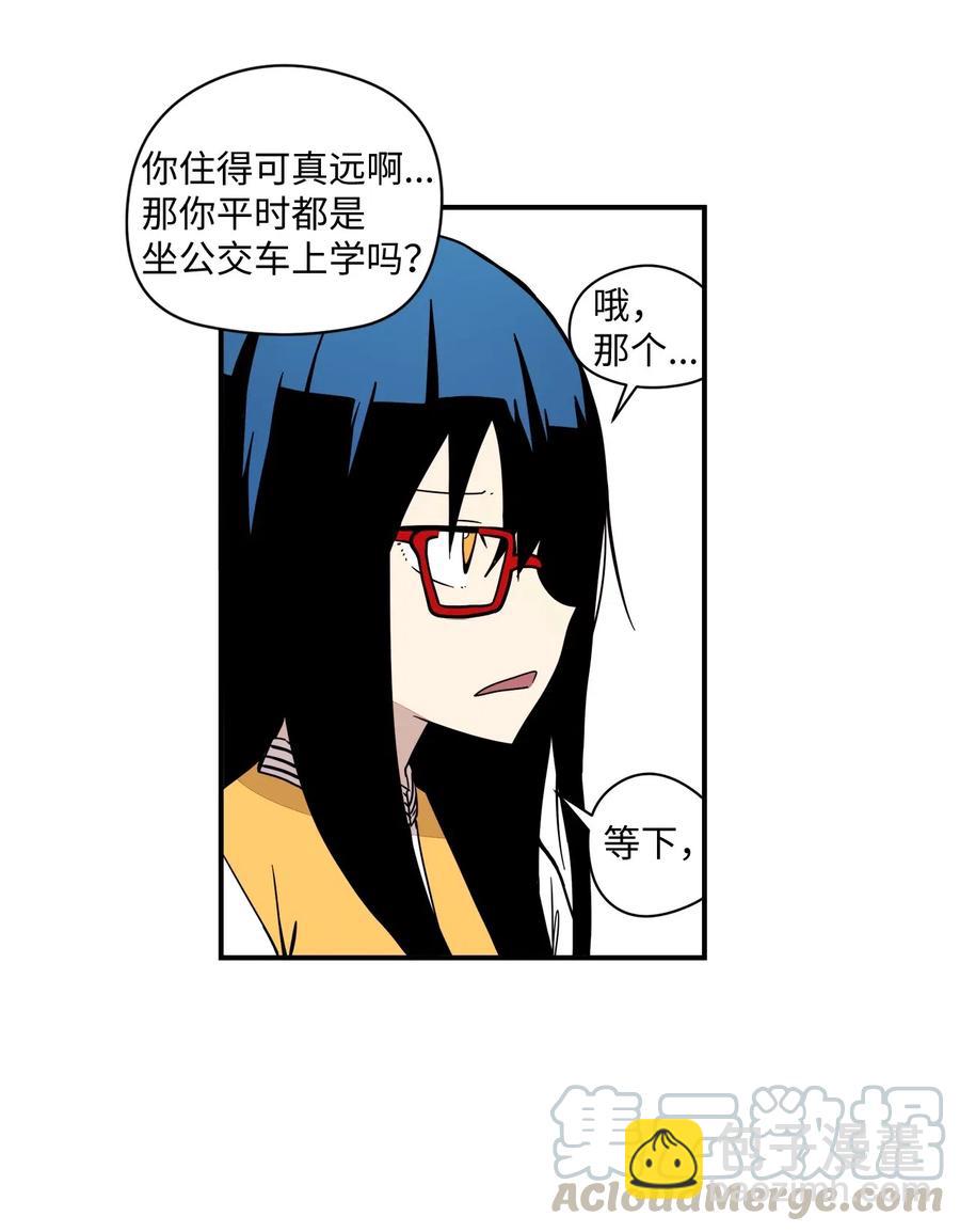 47 你为什么学习-第48话