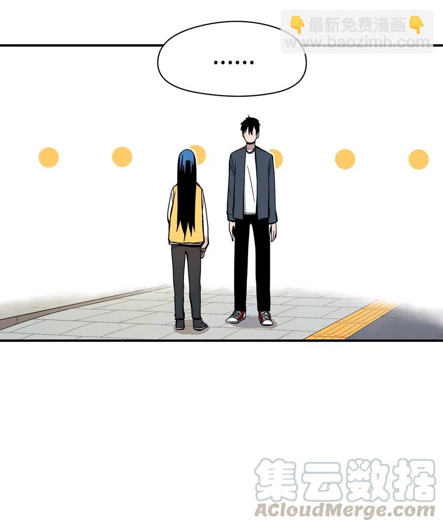 47 你为什么学习-第48话