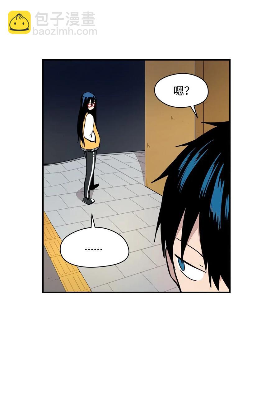 47 你为什么学习-第48话