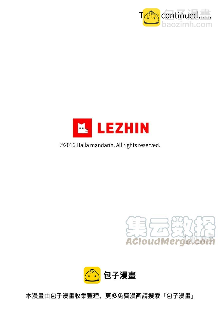 47 你为什么学习-第48话