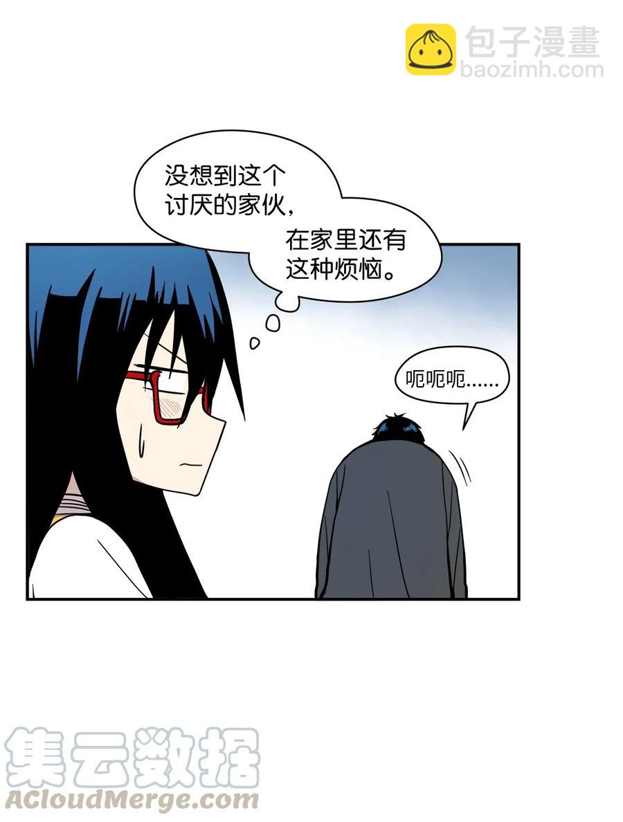 47 你为什么学习-第48话