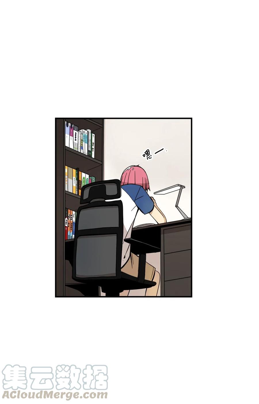 49 期末考试开始(1/2)-第50话