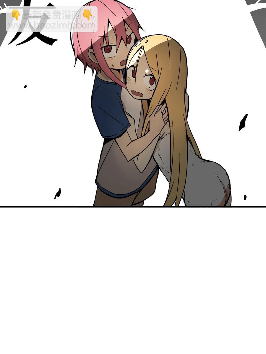 49 期末考试开始(1/2)-第50话