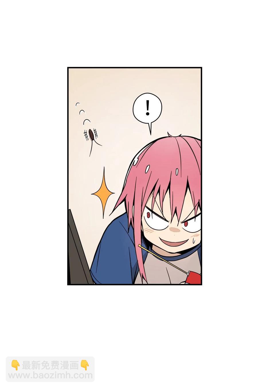 49 期末考试开始(1/2)-第50话