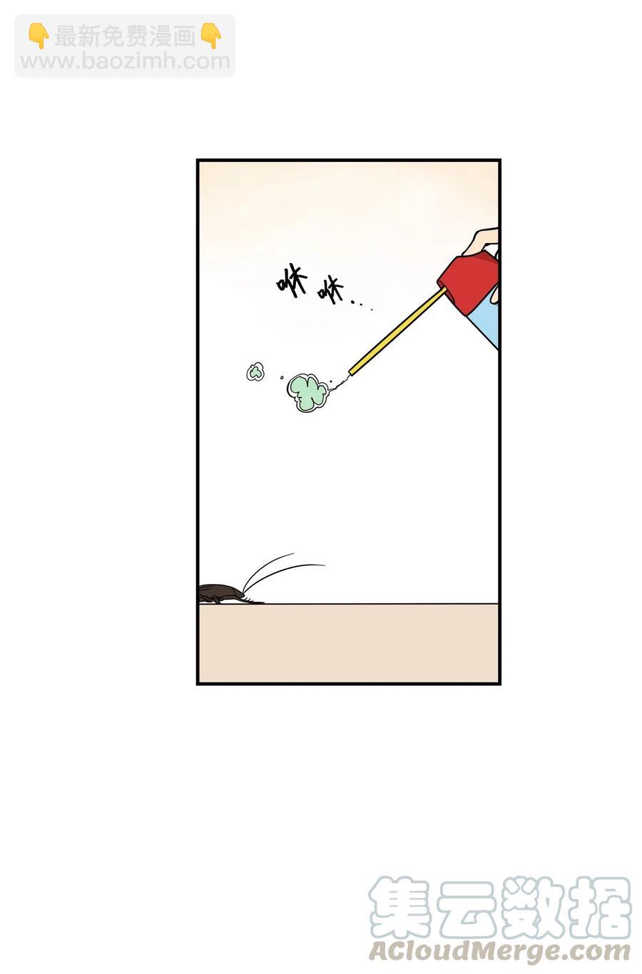 49 期末考试开始(1/2)-第50话