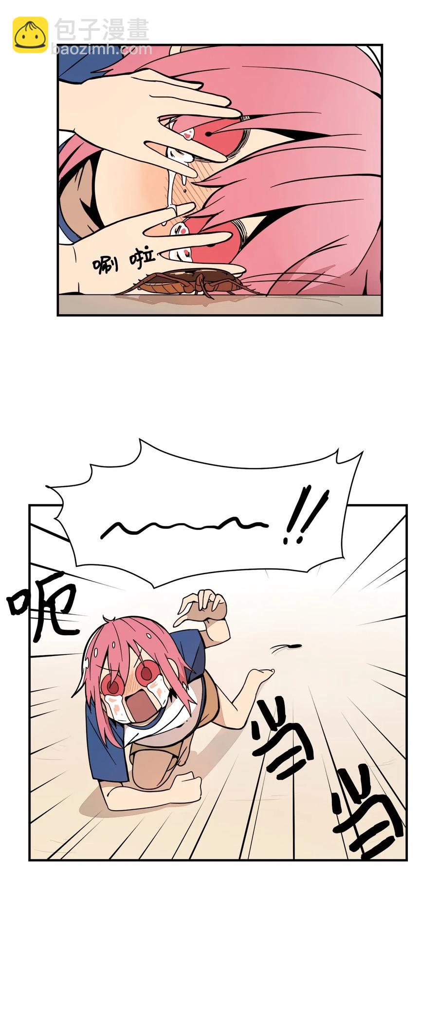 49 期末考试开始(1/2)-第50话