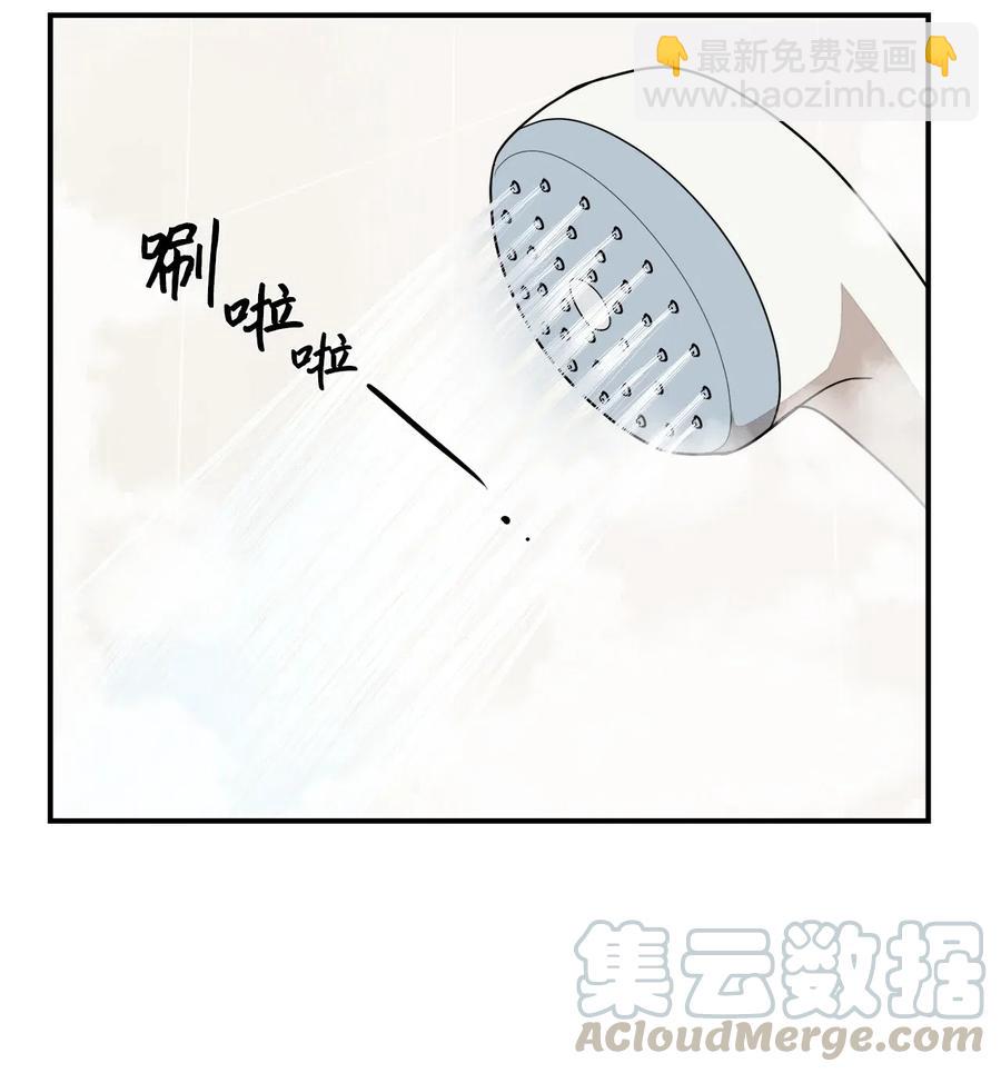 49 期末考试开始(1/2)-第50话