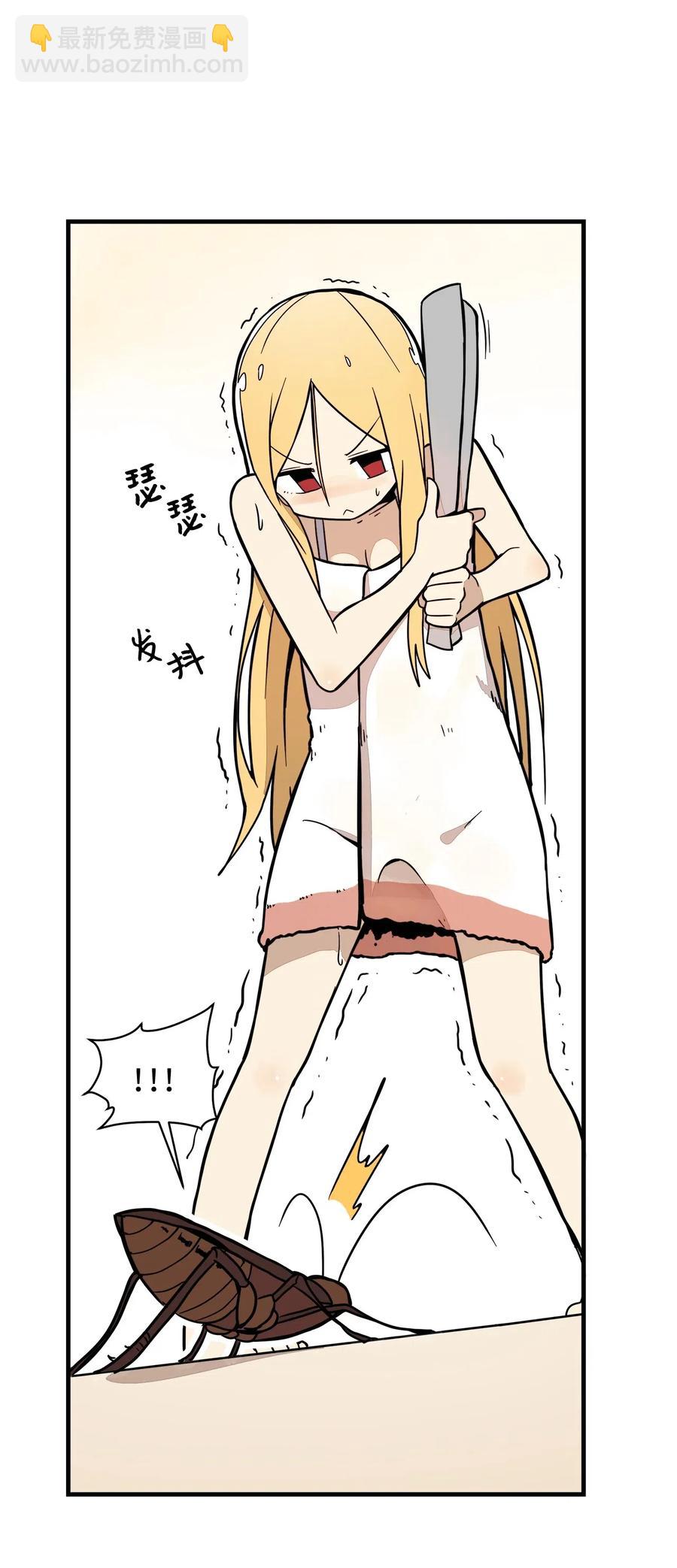 49 期末考试开始(1/2)-第50话