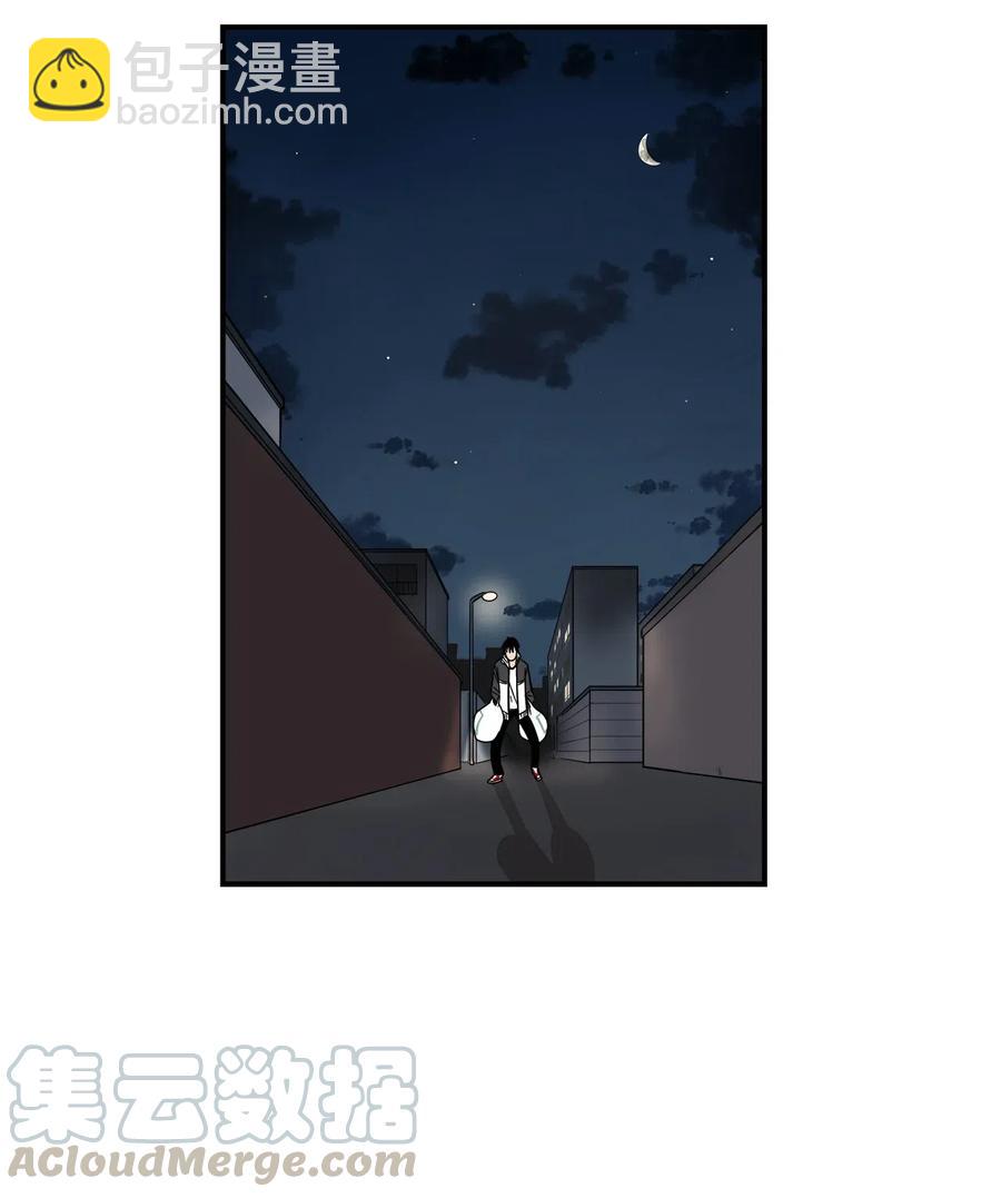 49 期末考试开始(1/2)-第50话