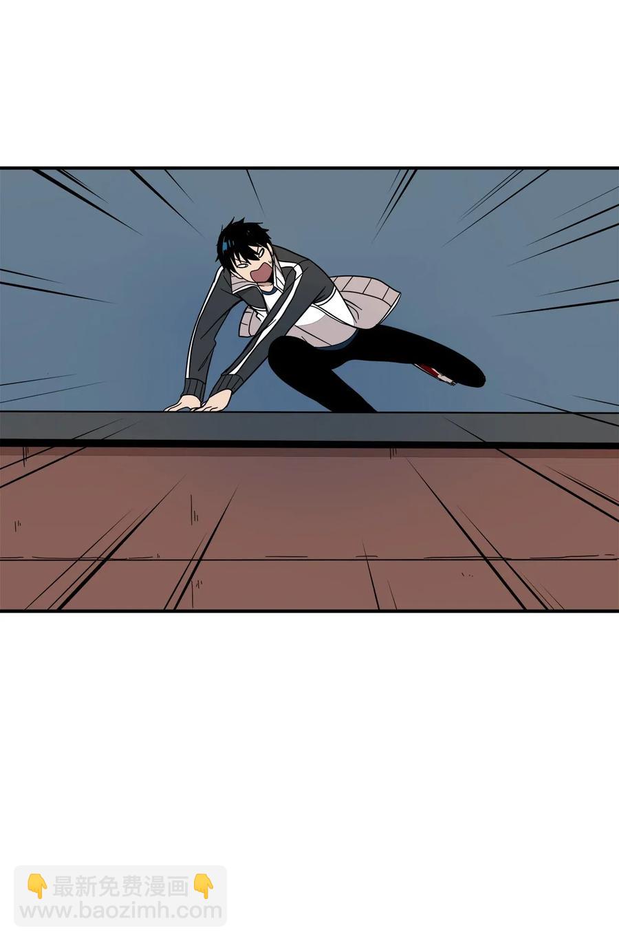 49 期末考试开始(1/2)-第50话