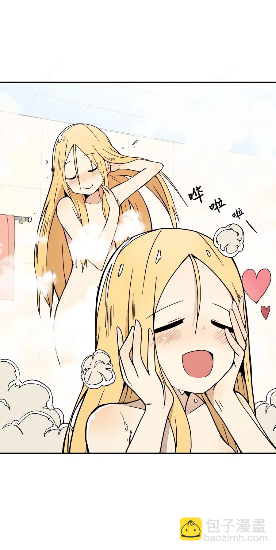 49 期末考试开始(1/2)-第50话