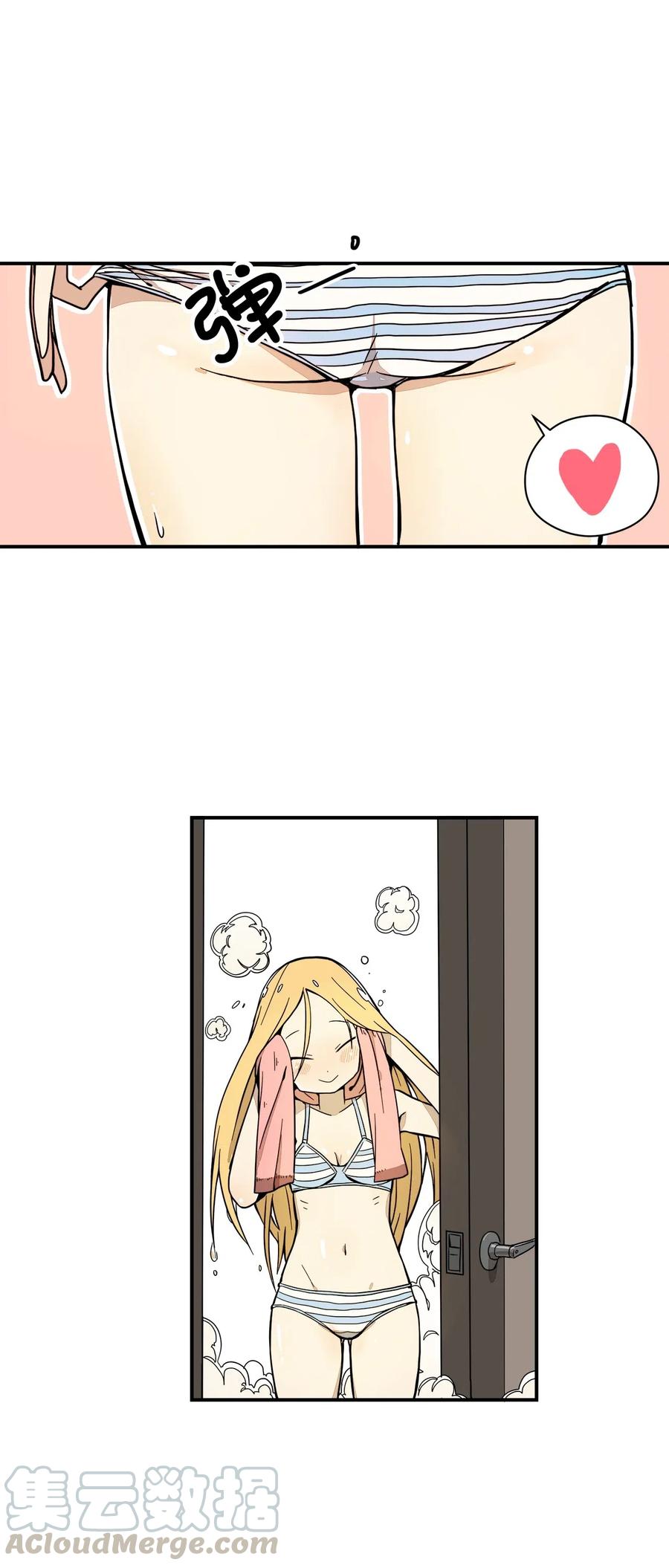 49 期末考试开始(1/2)-第50话