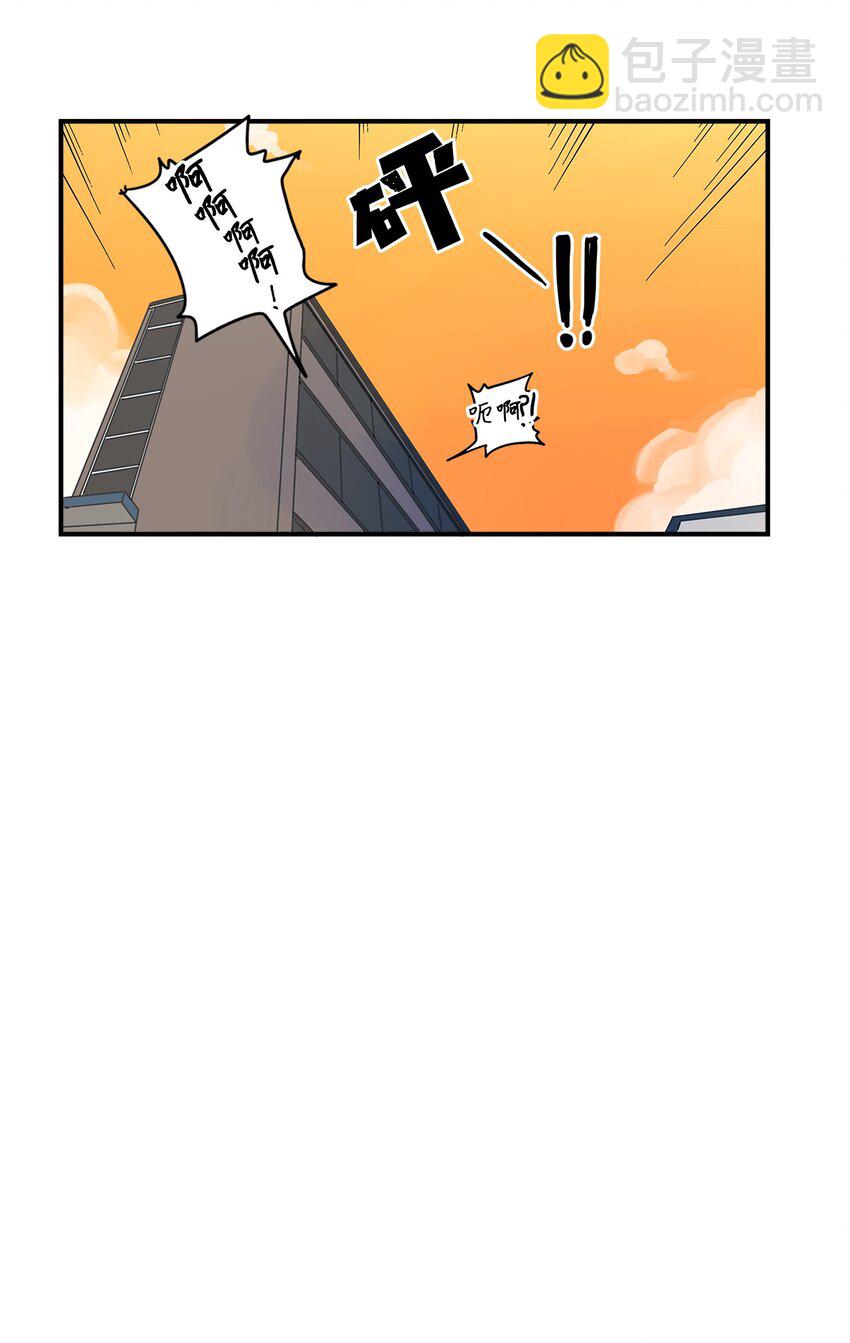 005 我想起来了-第6话