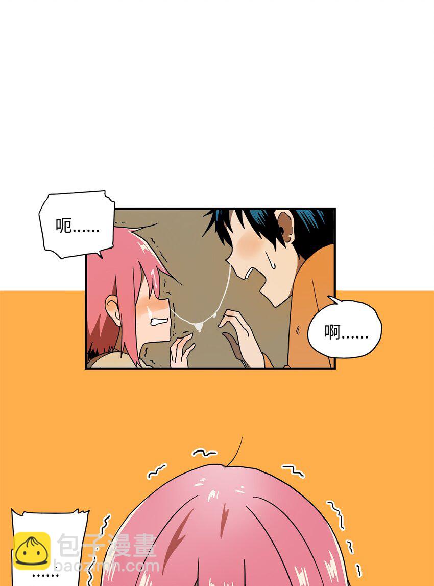 005 我想起来了-第6话