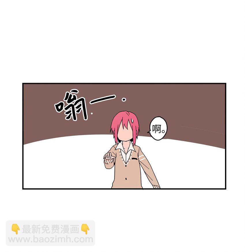 005 我想起来了-第6话