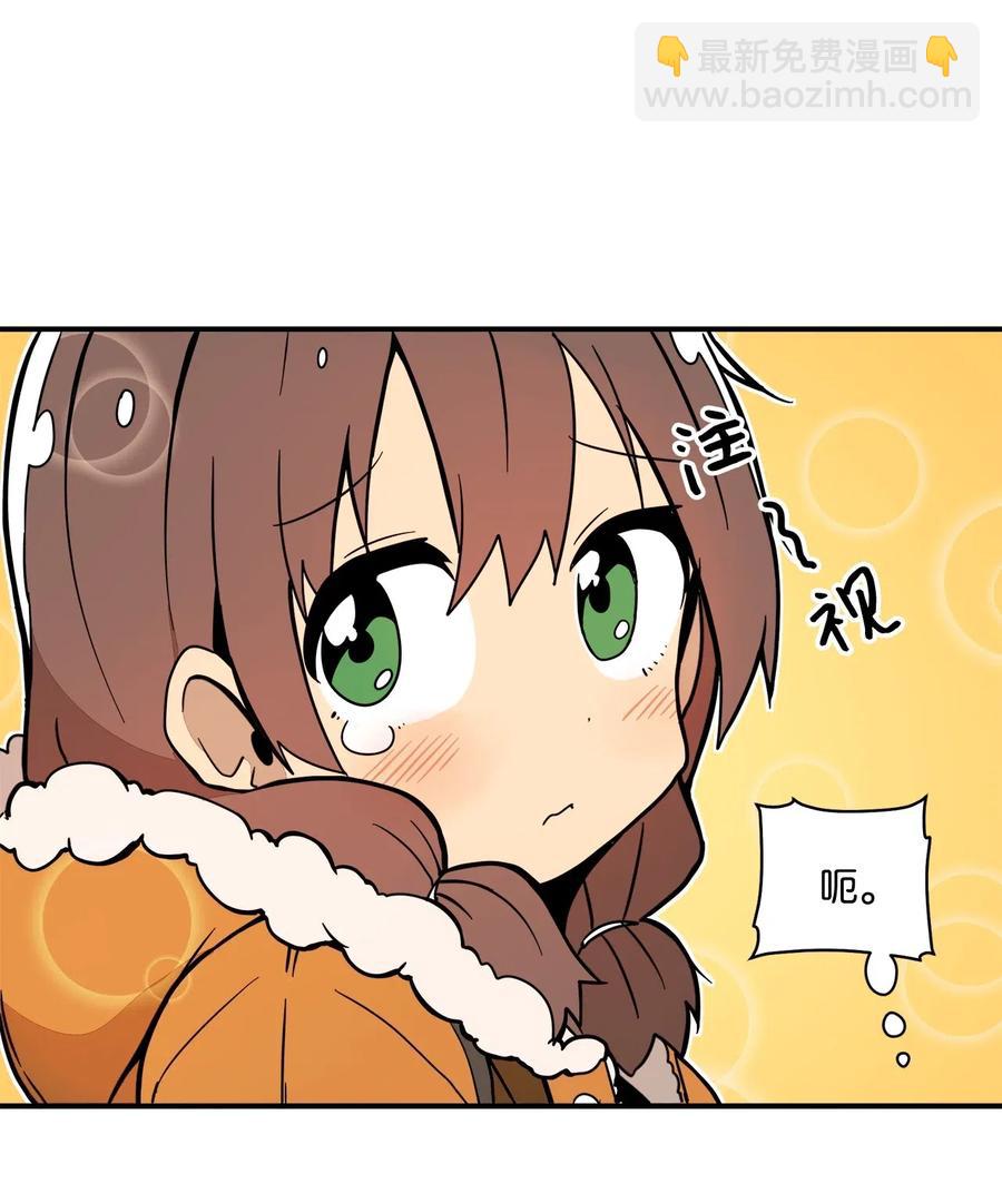 51 成绩出来了(1/2)-第52话