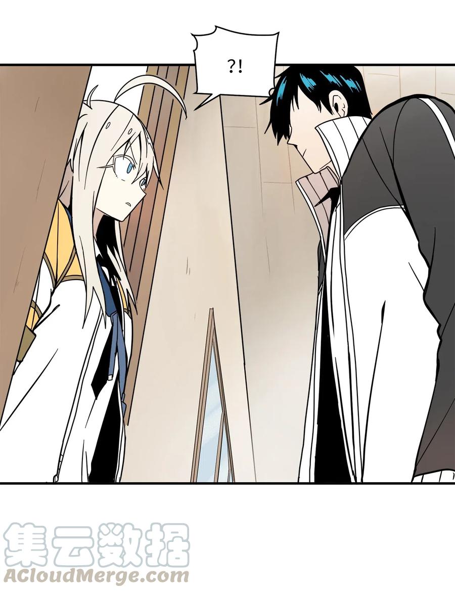 51 成绩出来了(1/2)-第52话