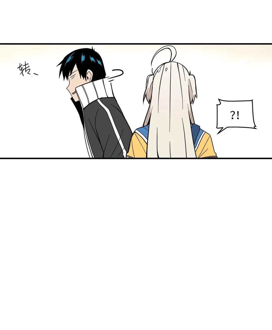 51 成绩出来了(1/2)-第52话