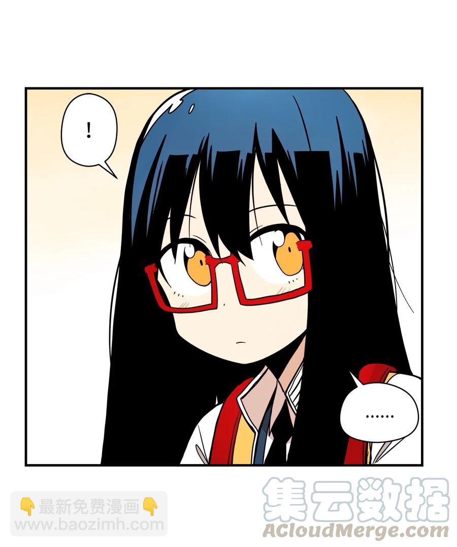 51 成绩出来了(1/2)-第52话