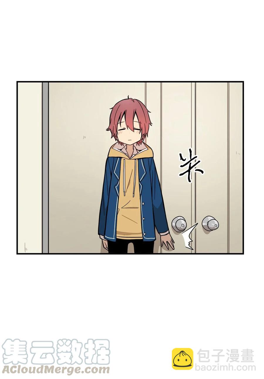 53 我的爱情结束了吗(1/2)-第54话