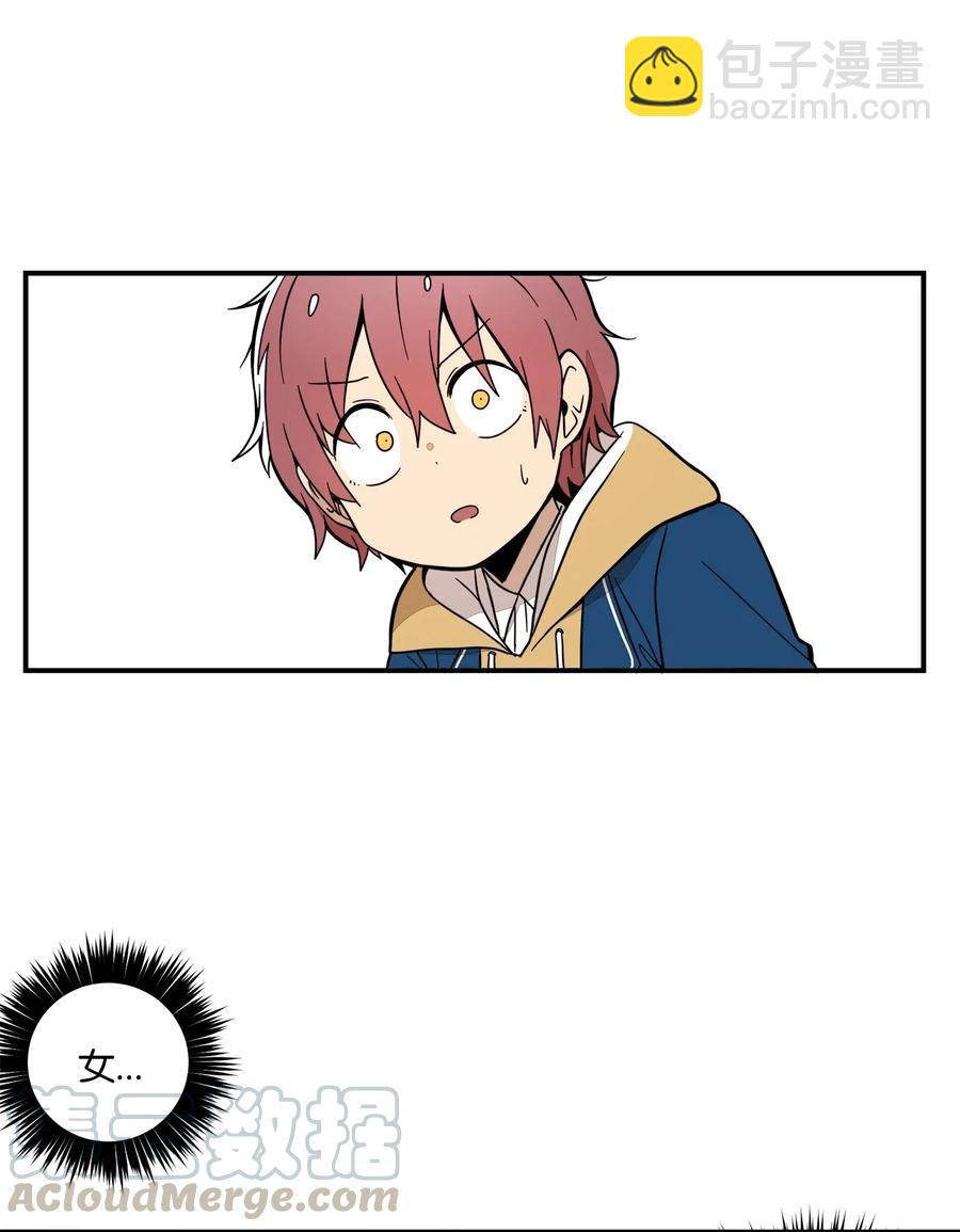 53 我的爱情结束了吗(1/2)-第54话