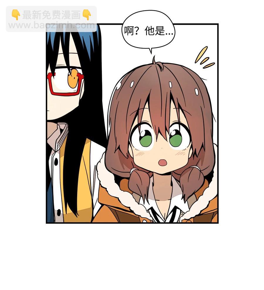 59 原来她的手这么小-第60话