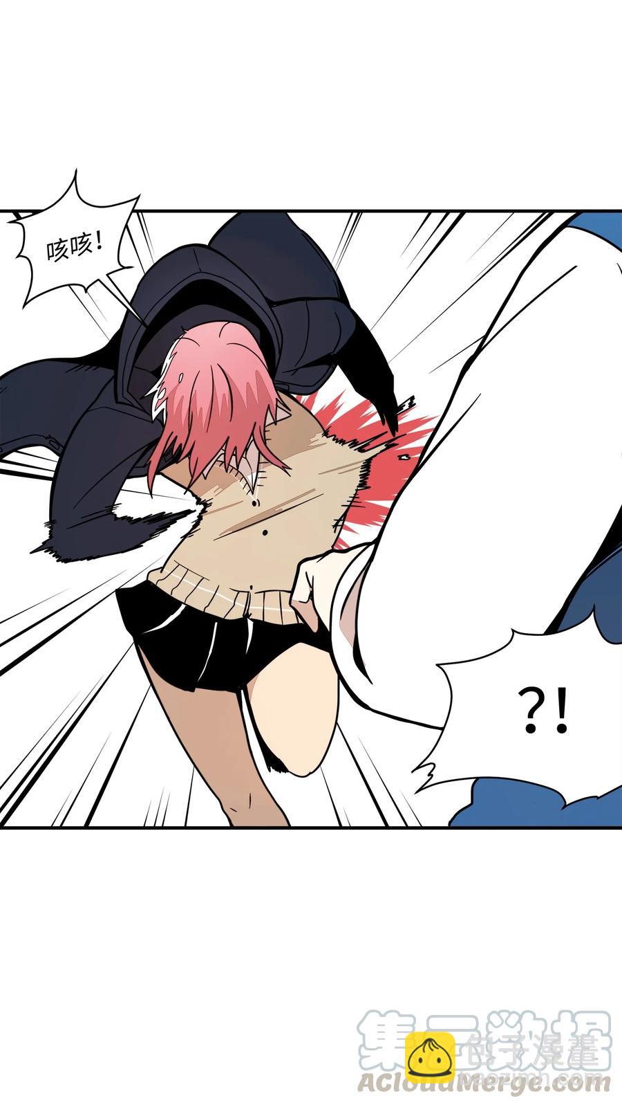 59 原来她的手这么小-第60话