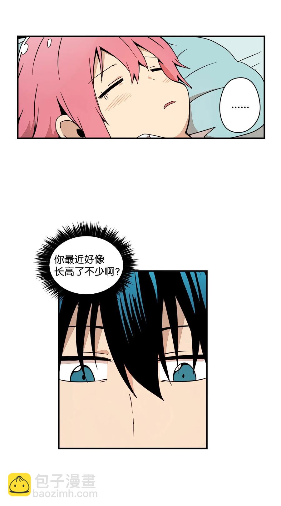 59 原来她的手这么小-第60话