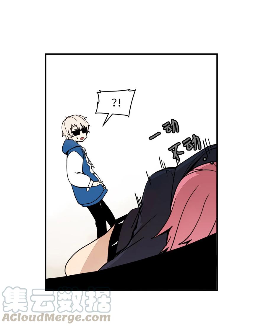 59 原来她的手这么小-第60话