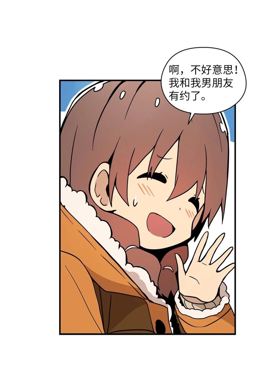 63 我所期盼的(1/3)-第64话