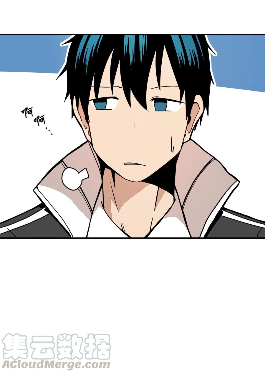 63 我所期盼的(1/3)-第64话