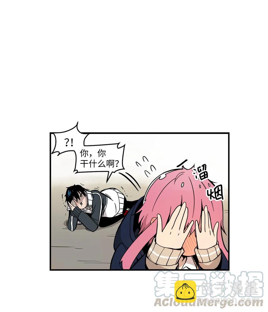 63 我所期盼的(1/3)-第64话