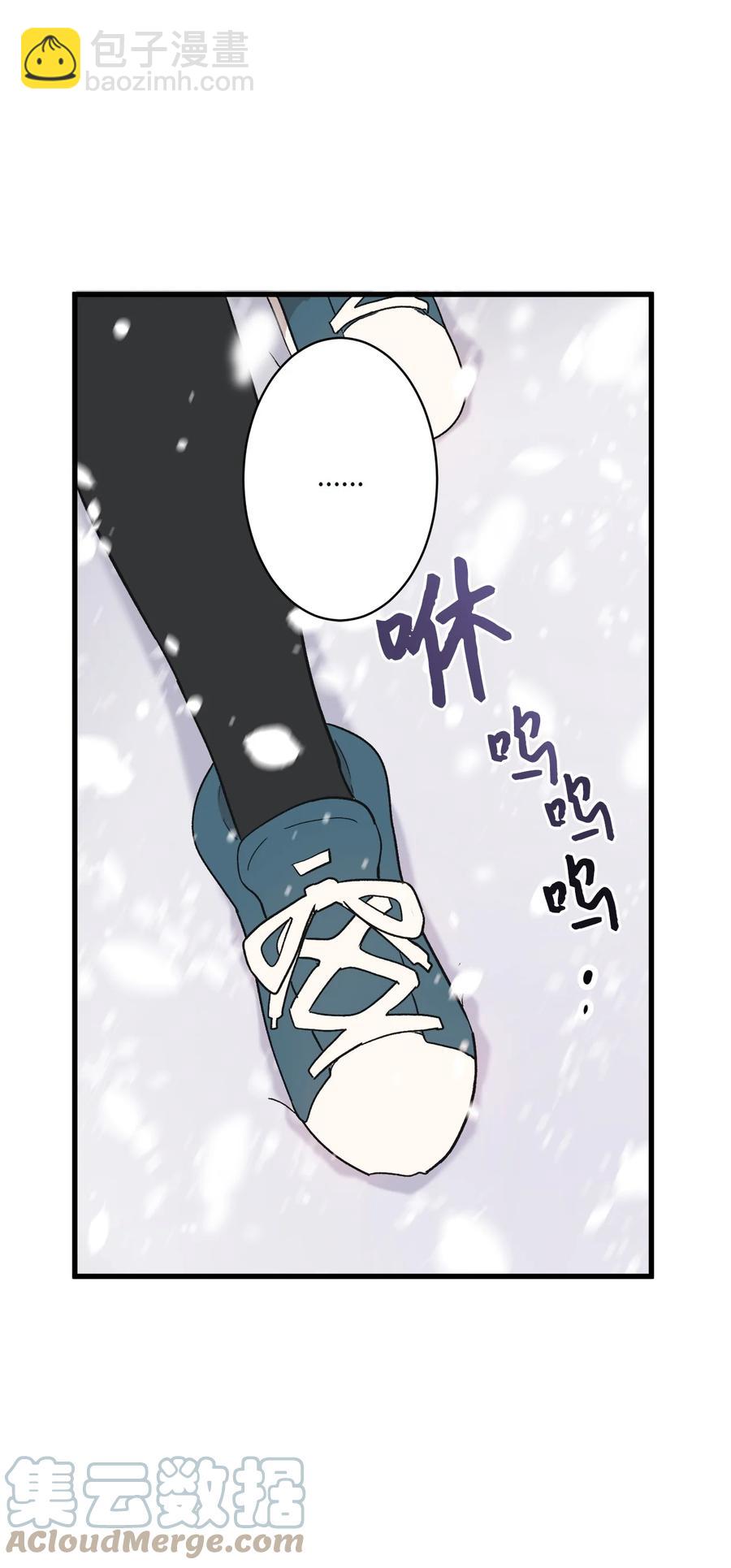 65 自由的感觉(1/2)-第66话