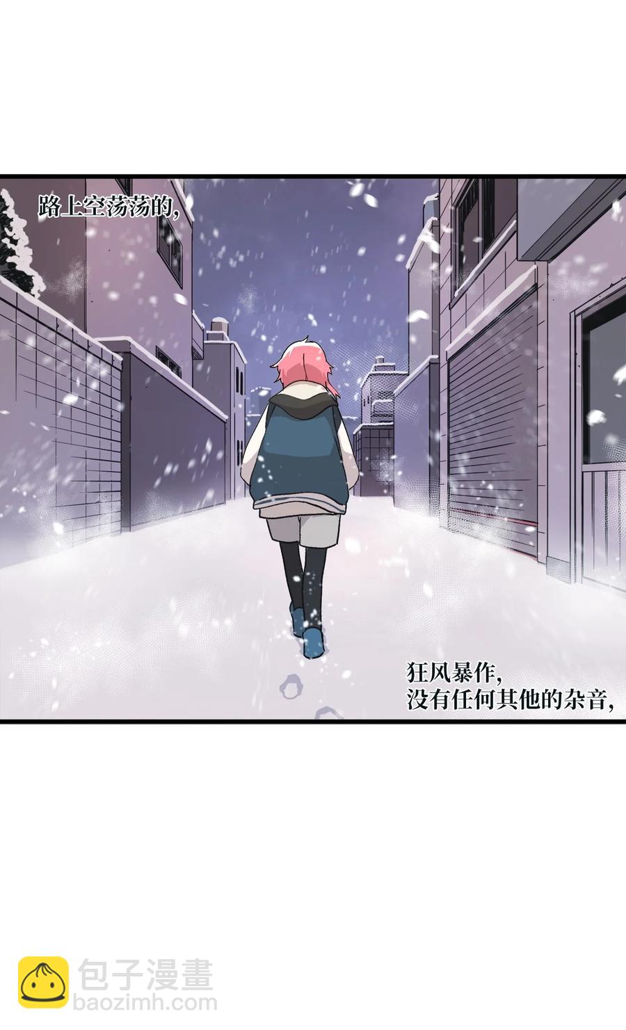 65 自由的感觉(1/2)-第66话