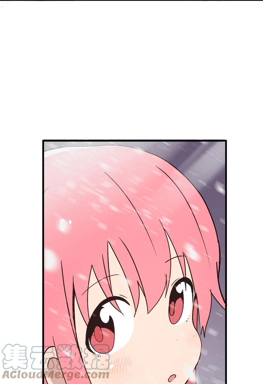 65 自由的感觉(1/2)-第66话