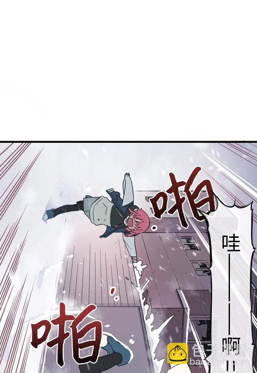 65 自由的感觉(1/2)-第66话