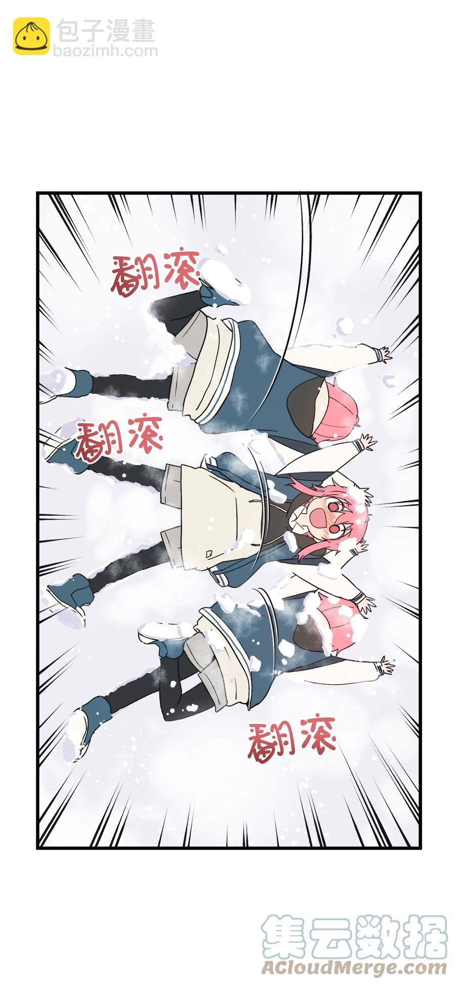 65 自由的感觉(1/2)-第66话