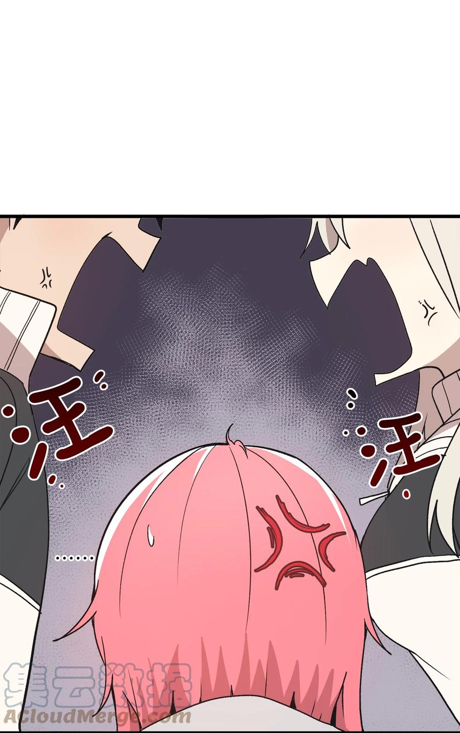 67 扫雪对决(1/2)-第68话