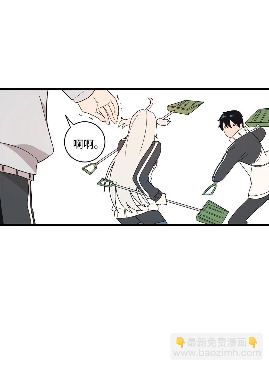 67 扫雪对决(1/2)-第68话