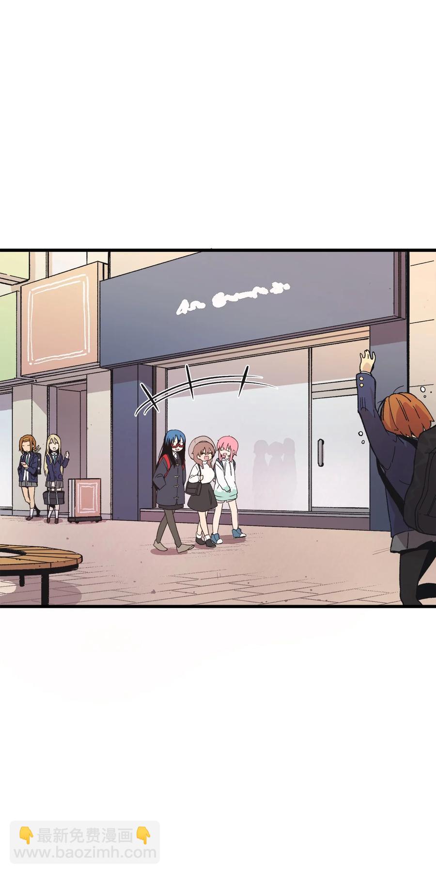 69 抓娃娃(1/2)-第70话