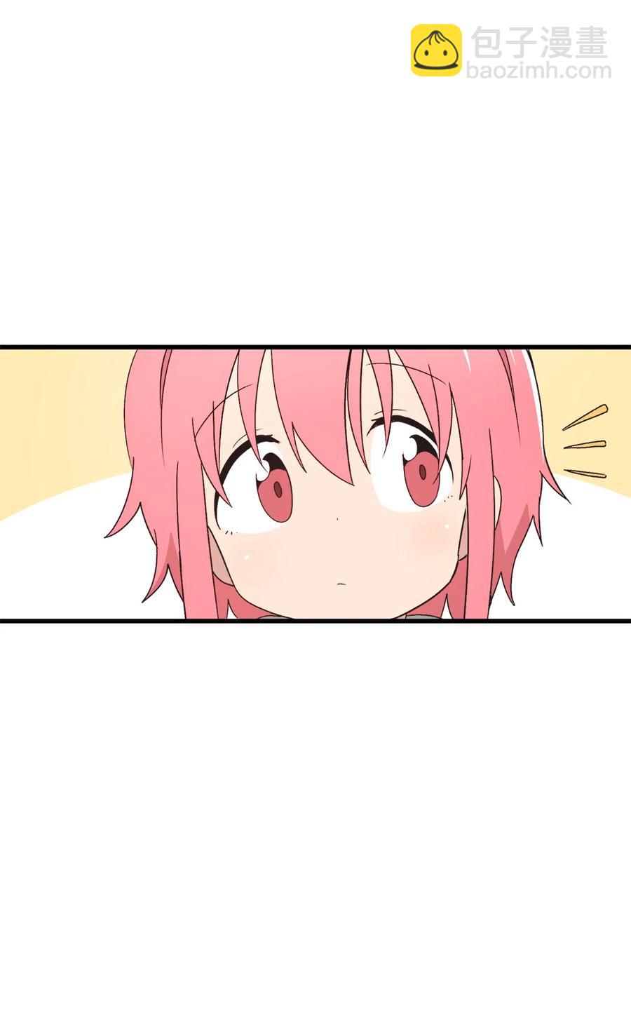 69 抓娃娃(1/2)-第70话