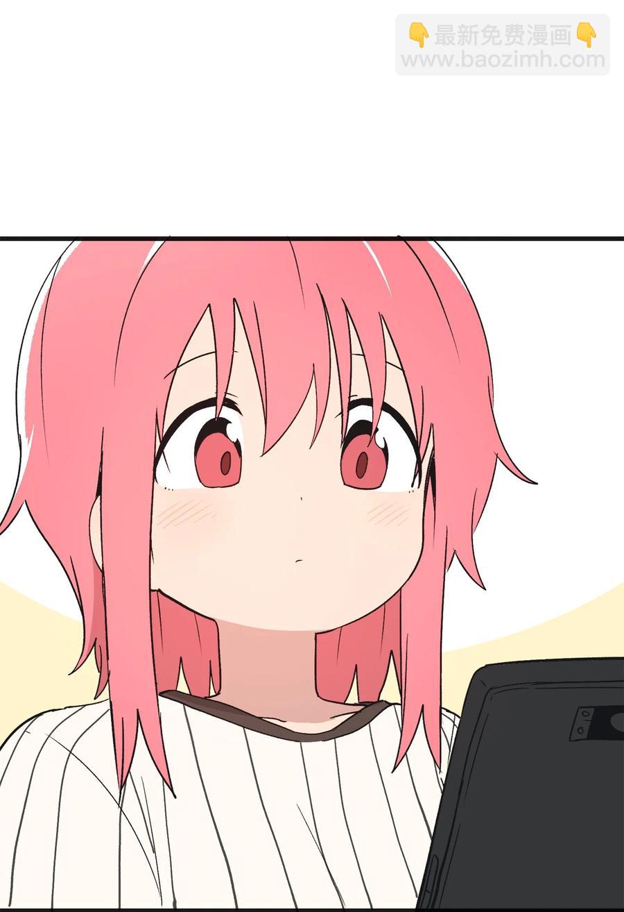 71 跨年(1/2)-第72话