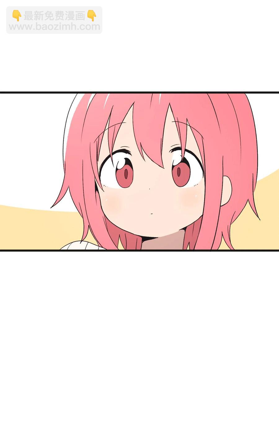 71 跨年(1/2)-第72话