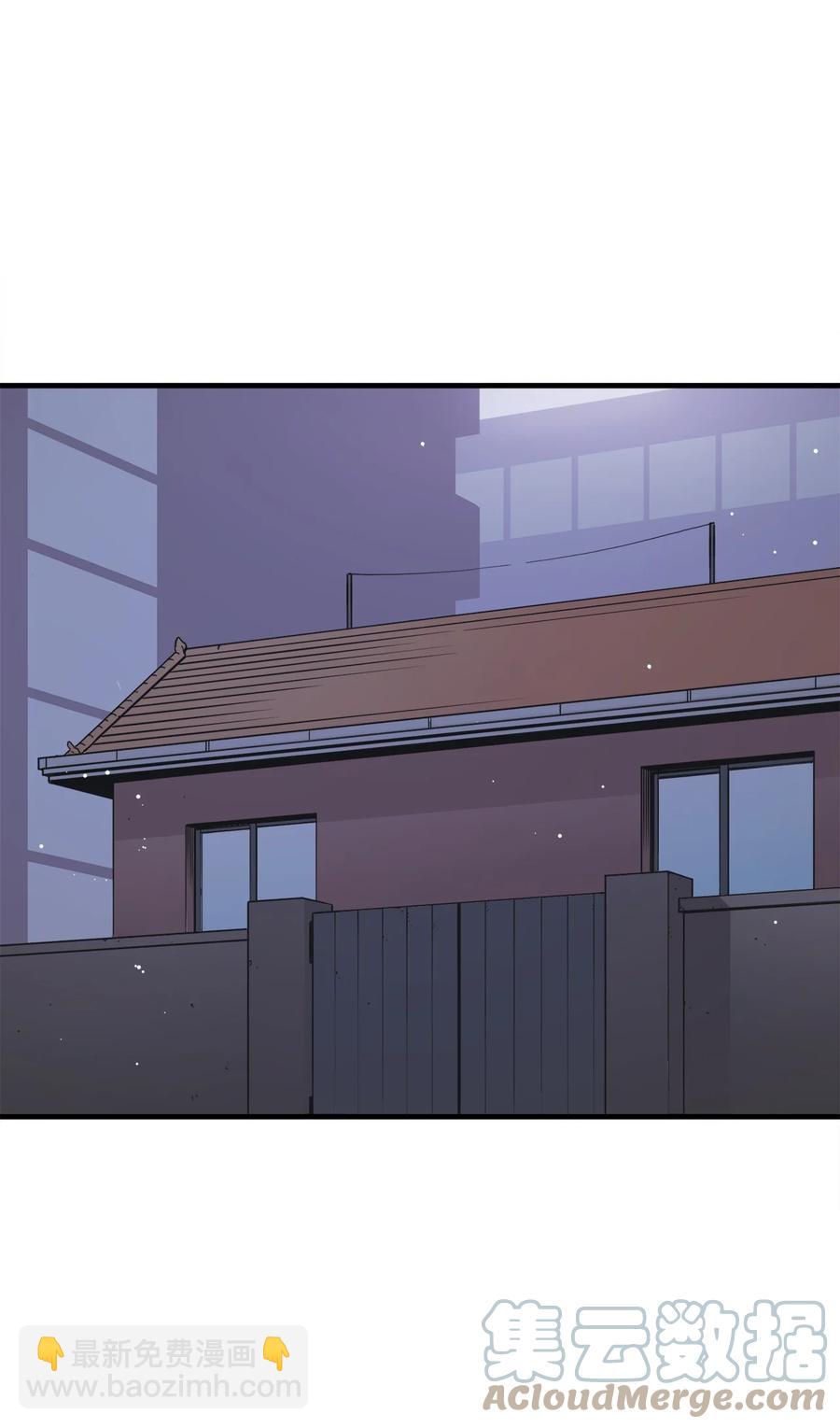 73 出去玩(1/2)-第74话