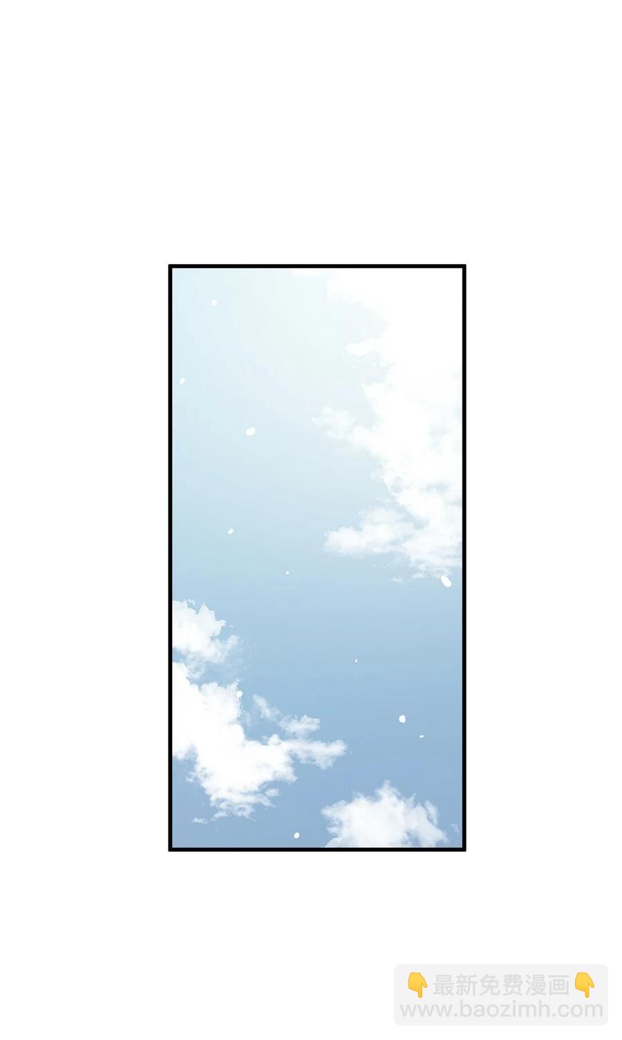 73 出去玩(1/2)-第74话