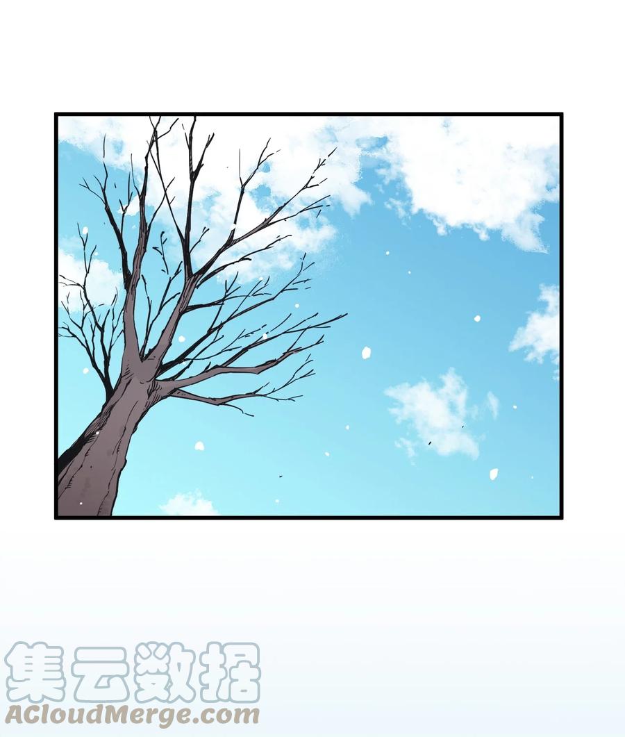 73 出去玩(1/2)-第74话