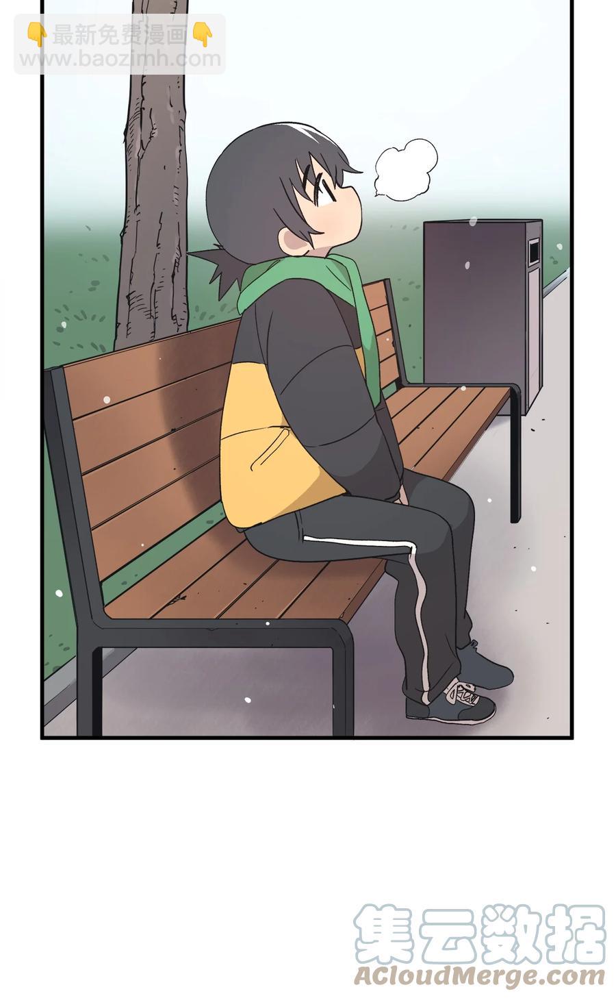 73 出去玩(1/2)-第74话