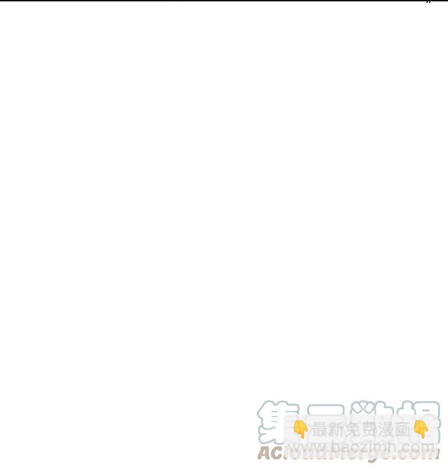 77 我们是情侣(1/2)-第78话