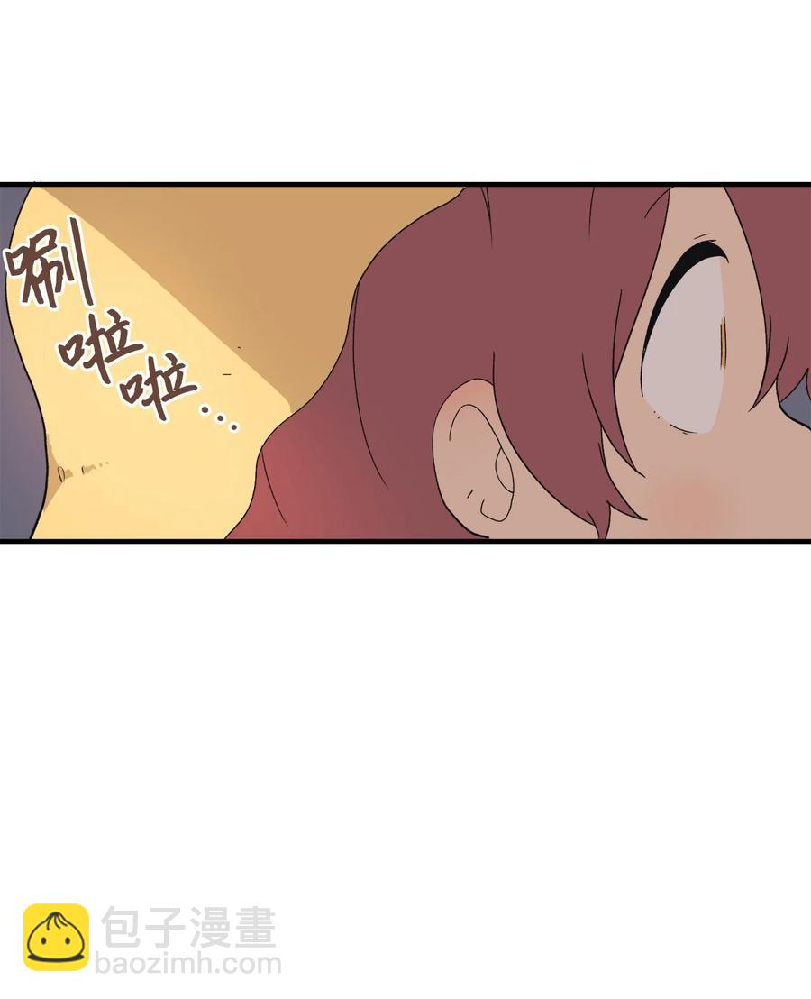 81 救命啊(1/2)-第82话