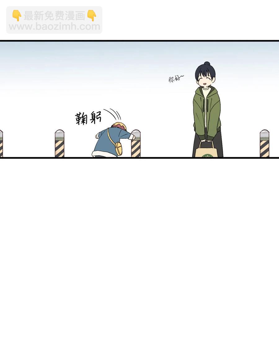 81 救命啊(1/2)-第82话